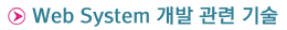 title of web system 3