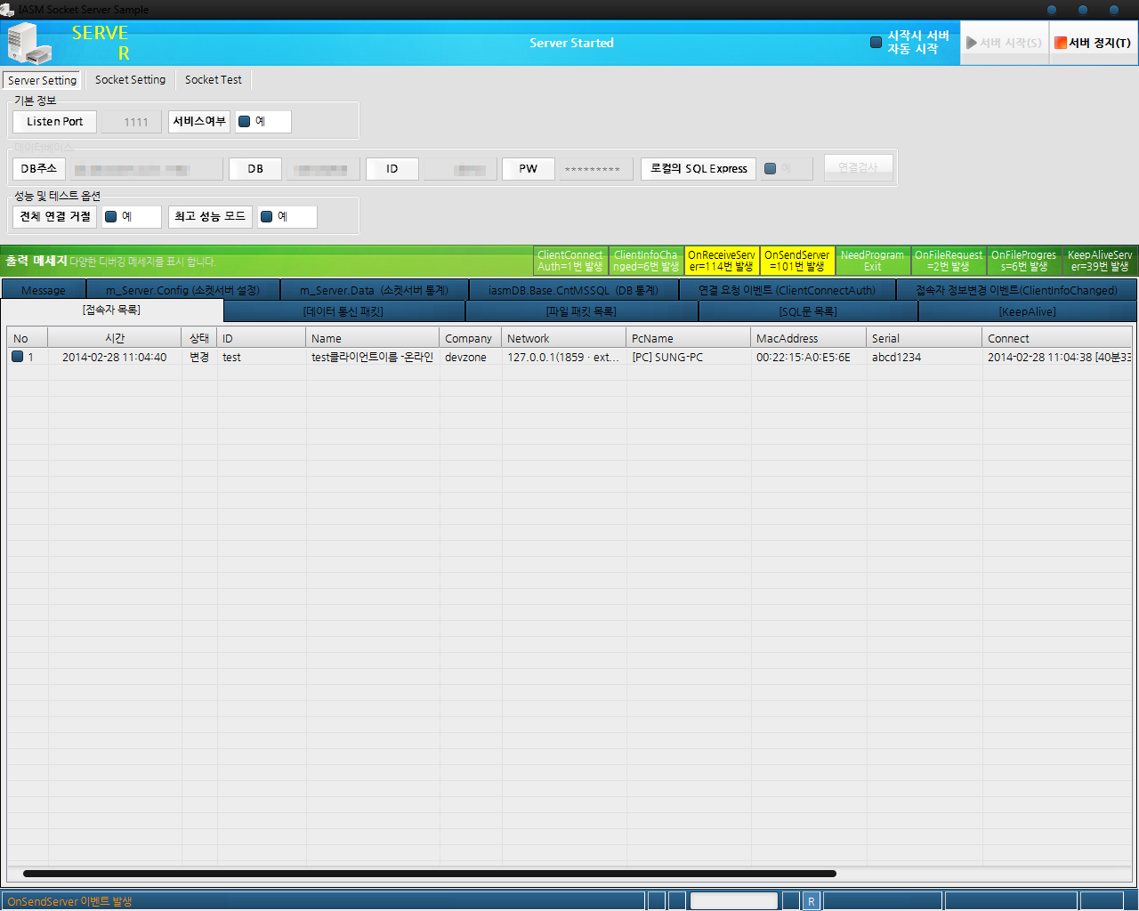 Server Client Android Package System (Port_nifco)