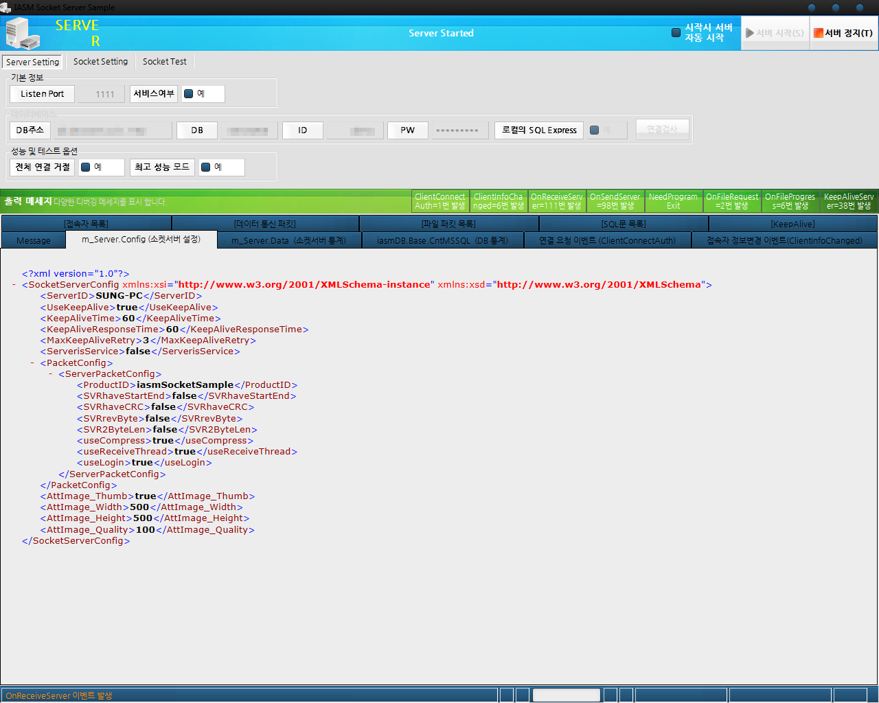 Server Client Android Package System (Port_nifco)