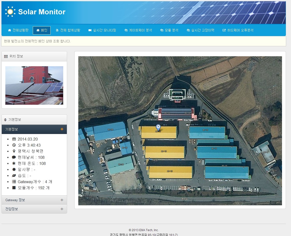 Solar Module Monitoring System (Port_Sun)