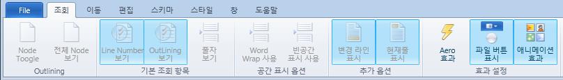 IED 61850 Editor (port_IED)
