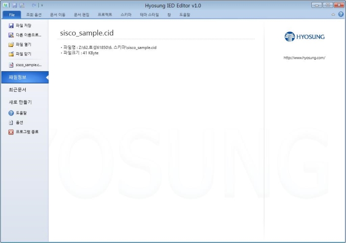 IED 61850 Editor (port_IED)