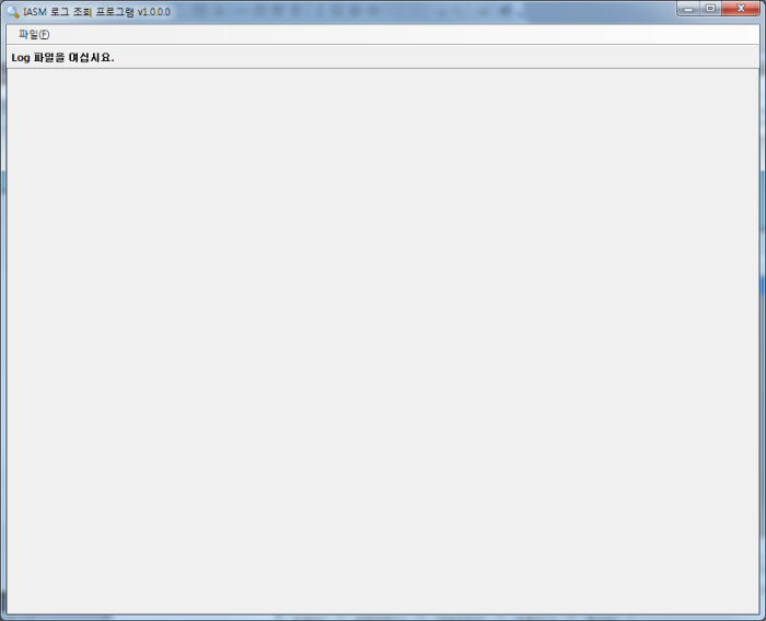 Encorelink/ Wireless Remote Power Control Schedule Management  system development (portfolio_Encorelink)