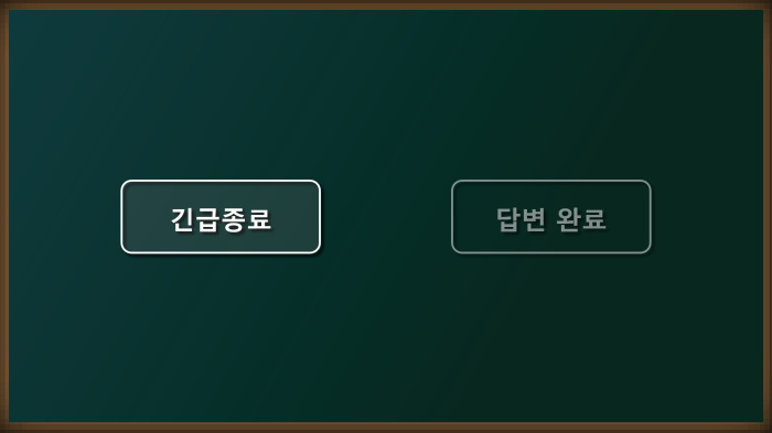 adimission virtual interview training solution/entrance/test simulation system/ (portfolio_youngjin)
