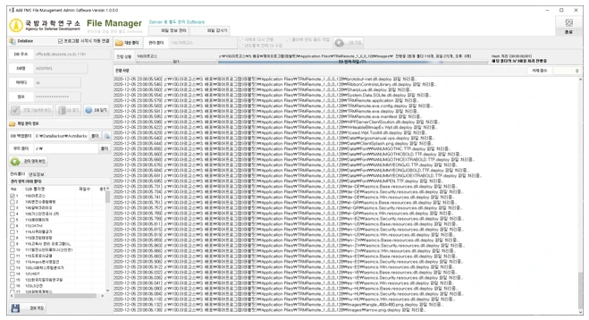 [Add] 국방과학연구소 클라우드
<br> ㆍ개발언어: C#(Framework4.5.2)
 ㆍ개발툴: Microsoft Visual Studio 2019, 2022, Mssql 2008 
 ㆍ개발시기: 작업 시기 : 2020. 9
<br>