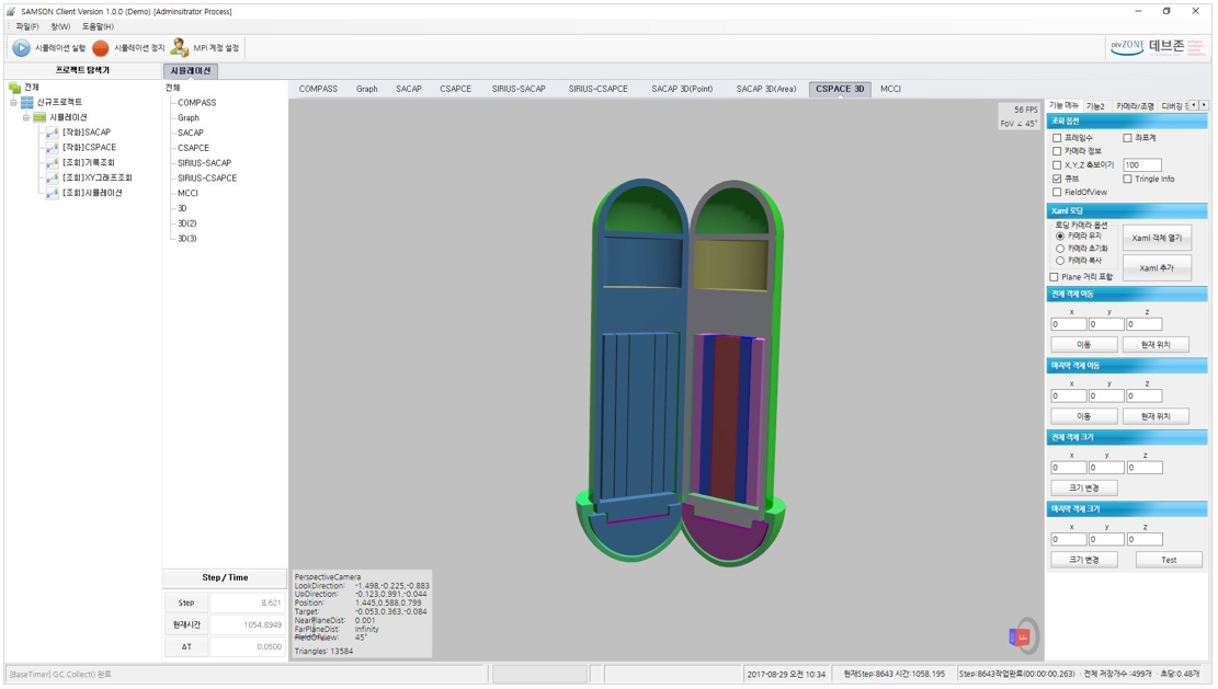 [All3d] 3D전체
<br> ㆍ개발언어: Microsoft .Net Framework(C# Application)
 ㆍ개발툴: Microsoft Visual Studio, Windows Server
 ㆍ개발시기: 작업 시기 : 2024. 01
<br>