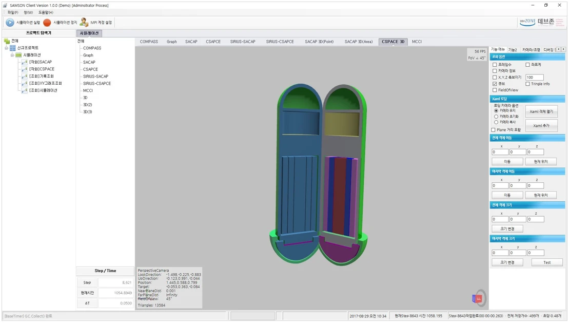 [All3d] 3D전체
<br> ㆍ개발언어: Microsoft .Net Framework(C# Application)
 ㆍ개발툴: Microsoft Visual Studio, Windows Server
 ㆍ개발시기: 작업 시기 : 2024. 01
<br>