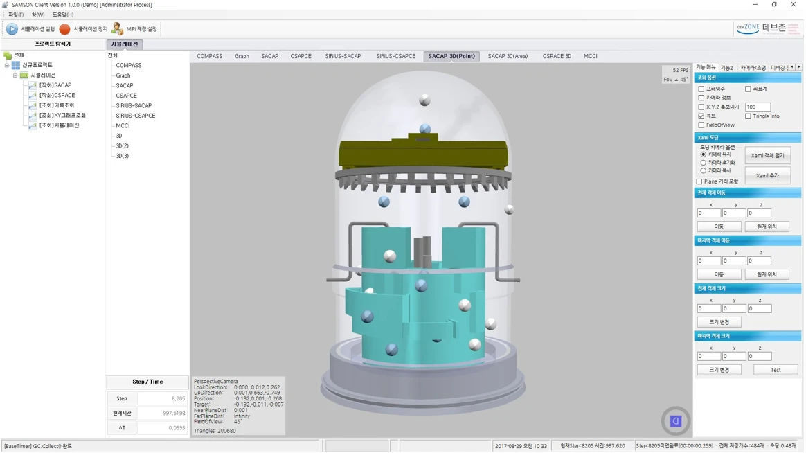 [All3d] 3D전체
<br> ㆍ개발언어: Microsoft .Net Framework(C# Application)
 ㆍ개발툴: Microsoft Visual Studio, Windows Server
 ㆍ개발시기: 작업 시기 : 2024. 01
<br>