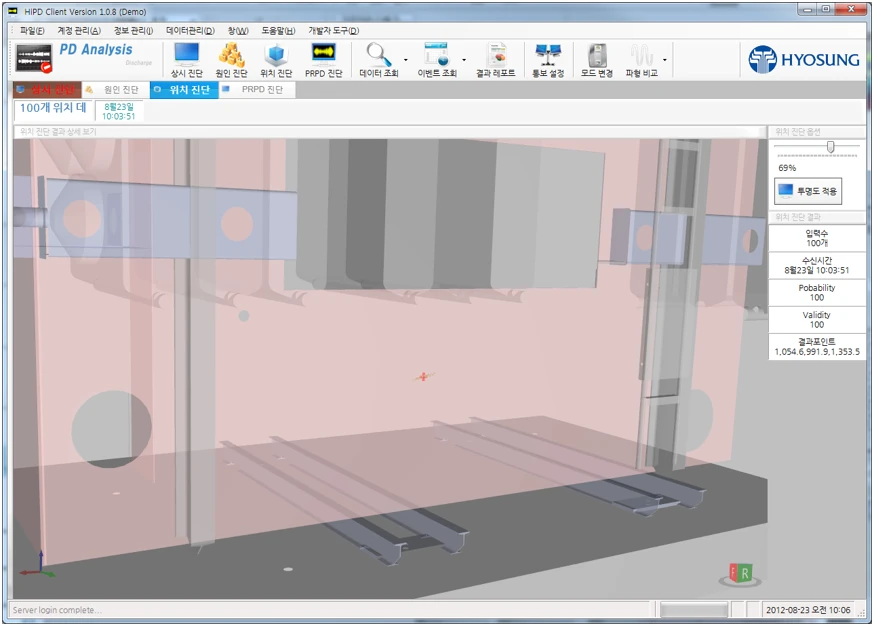 [All3d] 3D전체
<br> ㆍ개발언어: Microsoft .Net Framework(C# Application)
 ㆍ개발툴: Microsoft Visual Studio, Windows Server
 ㆍ개발시기: 작업 시기 : 2025. 01
<br>