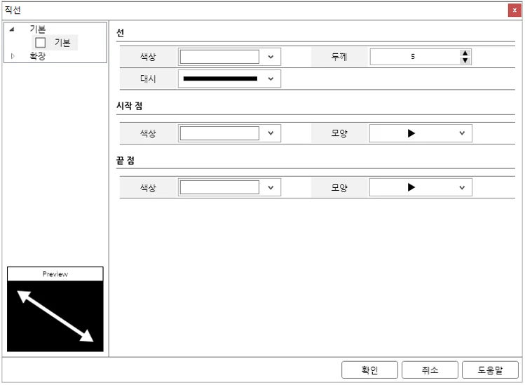 [Bdi] 발전분야 하이브리드 db 관리 분석시스템 개발(발전소 진동데이터 수집 및 분석)
<br> ㆍ개발언어: Microsoft .Net Framework(C# Application)
 ㆍ개발툴: Microsoft Visual Studio, Windows Server
 ㆍ개발시기: 작업 시기 : 2017. 07
<br>