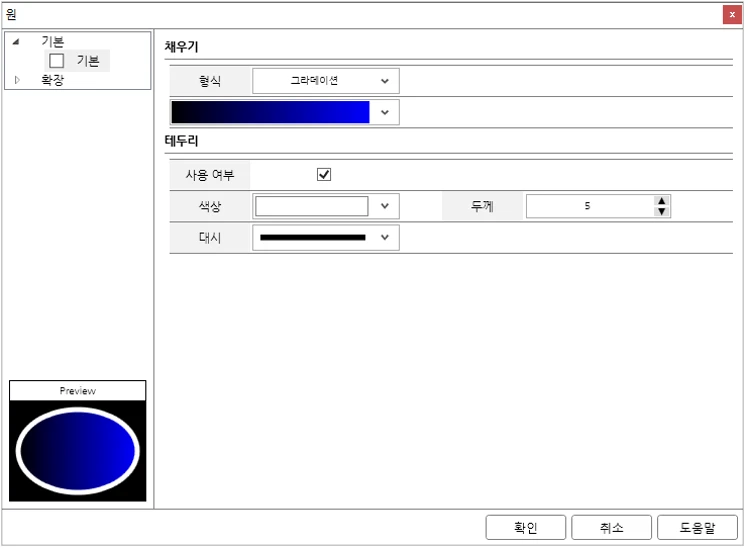 [Bdi] 발전분야 하이브리드 db 관리 분석시스템 개발(발전소 진동데이터 수집 및 분석)
<br> ㆍ개발언어: Microsoft .Net Framework(C# Application)
 ㆍ개발툴: Microsoft Visual Studio, Windows Server
 ㆍ개발시기: 작업 시기 : 2017. 07
<br>