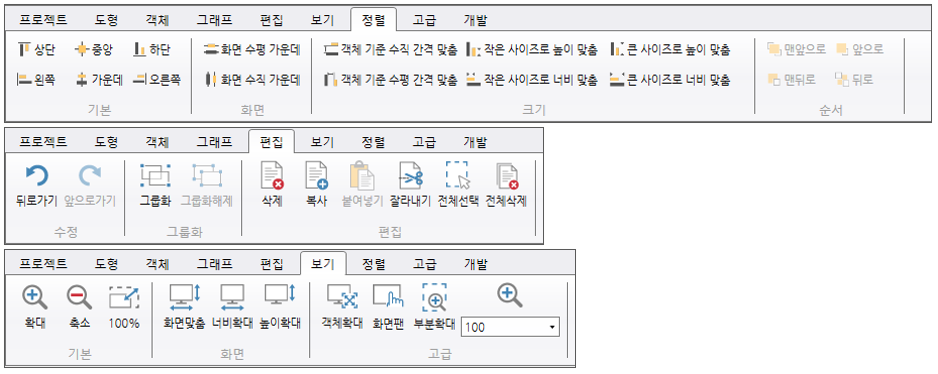 [Bdi] 발전분야 하이브리드 db 관리 분석시스템 개발(발전소 진동데이터 수집 및 분석)
<br> ㆍ개발언어: Microsoft .Net Framework(C# Application)
 ㆍ개발툴: Microsoft Visual Studio, Windows Server
 ㆍ개발시기: 작업 시기 : 2017. 07
<br>