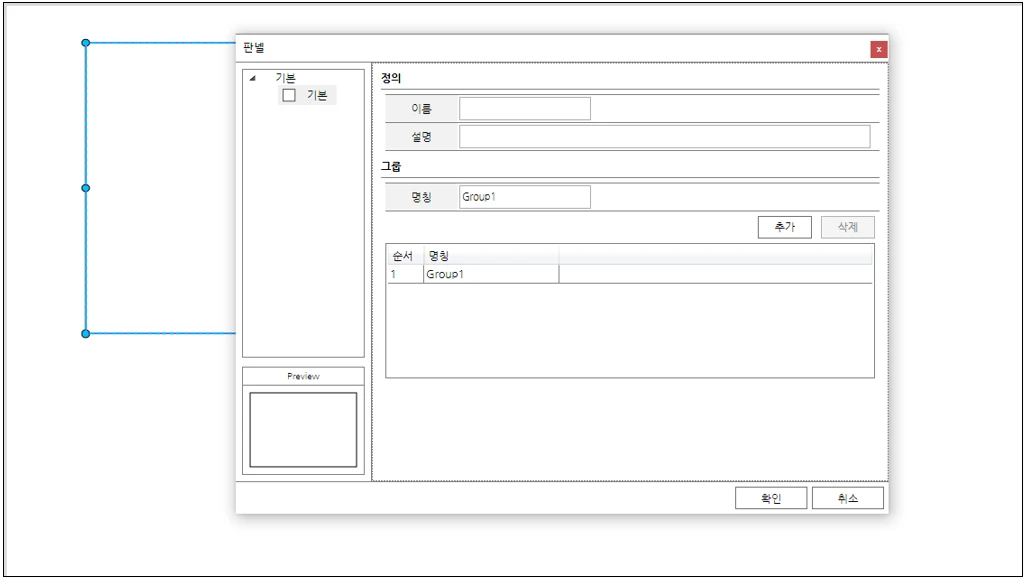 [Bdi] 발전분야 하이브리드 db 관리 분석시스템 개발(발전소 진동데이터 수집 및 분석)
<br> ㆍ개발언어: Microsoft .Net Framework(C# Application)
 ㆍ개발툴: Microsoft Visual Studio, Windows Server
 ㆍ개발시기: 작업 시기 : 2017. 07
<br>