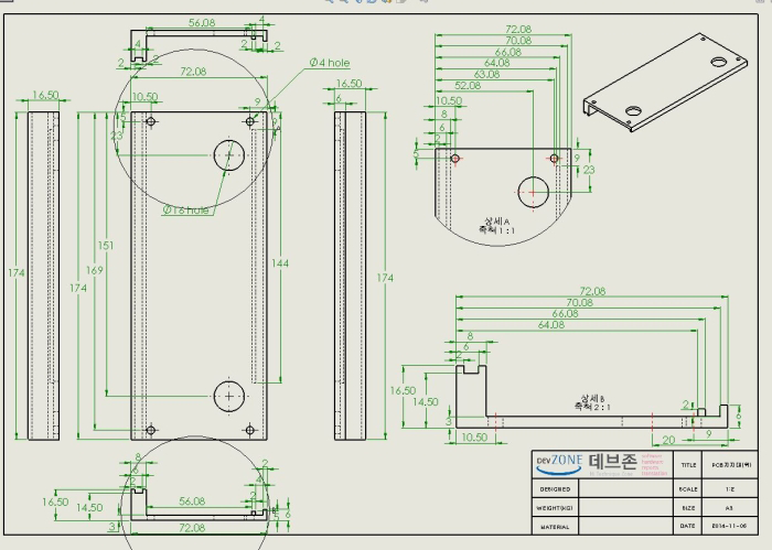 [Cadall] CAD(도면) 관련 실적
<br> ㆍ개발언어: Microsoft .Net Framework(C# Application)
 ㆍ개발툴: Microsoft Visual Studio, Windows Server
 ㆍ개발시기: 작업 시기 : 2024. 01
<br>