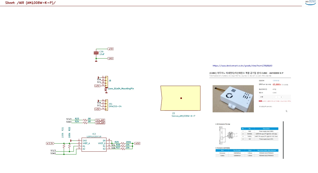 [Cadall] CAD(도면) 관련 실적
<br> ㆍ개발언어: Microsoft .Net Framework(C# Application)
 ㆍ개발툴: Microsoft Visual Studio, Windows Server
 ㆍ개발시기: 작업 시기 : 2024. 01
<br>