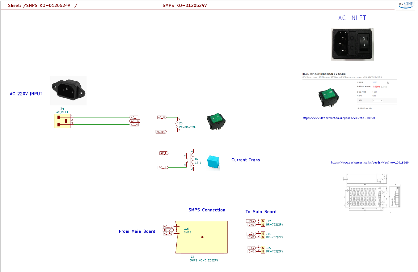 [Cadall] CAD(도면) 관련 실적
<br> ㆍ개발언어: Microsoft .Net Framework(C# Application)
 ㆍ개발툴: Microsoft Visual Studio, Windows Server
 ㆍ개발시기: 작업 시기 : 2024. 01
<br>