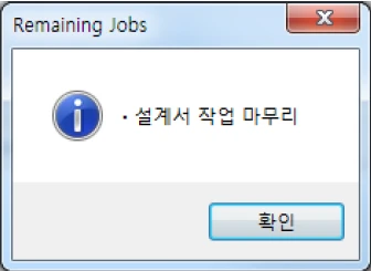 목록화면