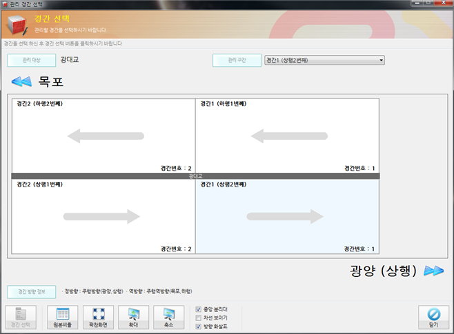 [Ex] 한국도로공사
<br>EX
<br> ㆍ개발언어: Microsoft .Net Framework 4.5 (C# Application Server)
 ㆍ개발툴: Microsoft Visual Studio, Windows Server
 ㆍ개발시기: 작업 시기 : 2018. 05
<br>