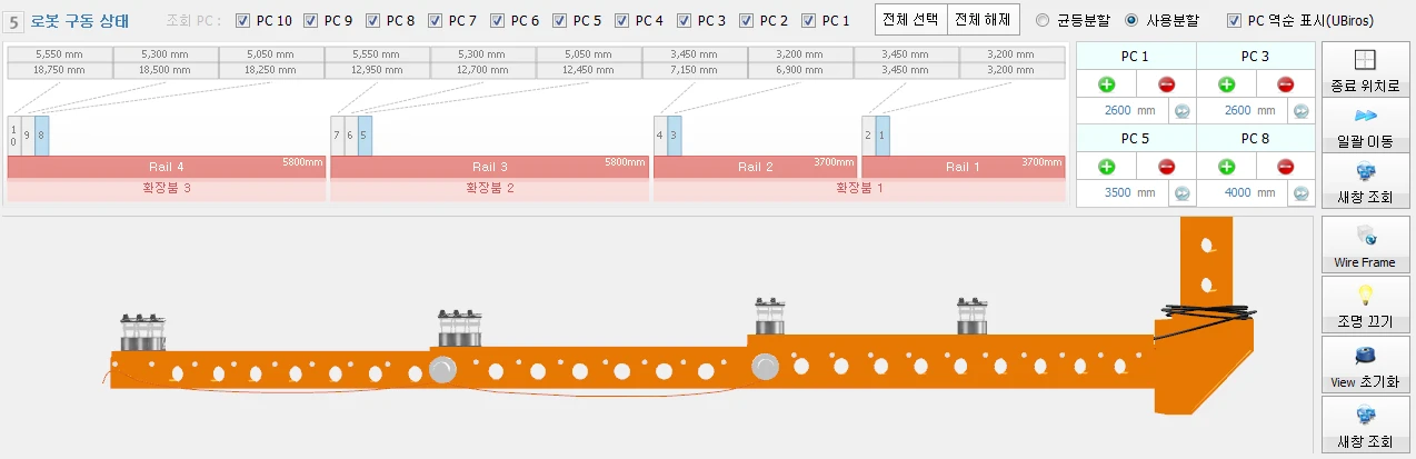 [Ex] 한국도로공사
<br>EX
<br> ㆍ개발언어: Microsoft .Net Framework 4.5 (C# Application Server)
 ㆍ개발툴: Microsoft Visual Studio, Windows Server
 ㆍ개발시기: 작업 시기 : 2018. 05
<br>