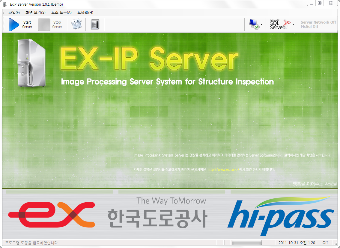 [Ex] 한국도로공사
<br>EX
<br> ㆍ개발언어: Microsoft .Net Framework 4.5 (C# Application Server)
 ㆍ개발툴: Microsoft Visual Studio, Windows Server
 ㆍ개발시기: 작업 시기 : 2018. 05
<br>