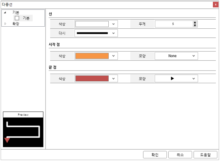 한전발전소 작화 에디터