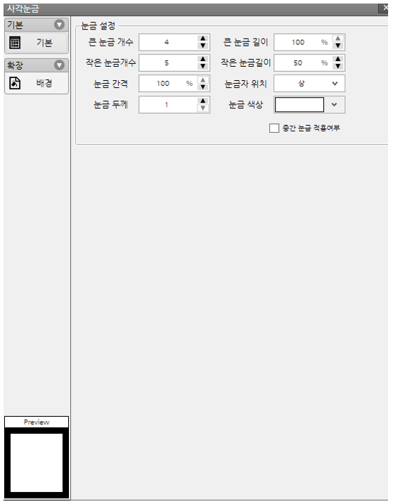 오토닉스 작화 HMI 에디터