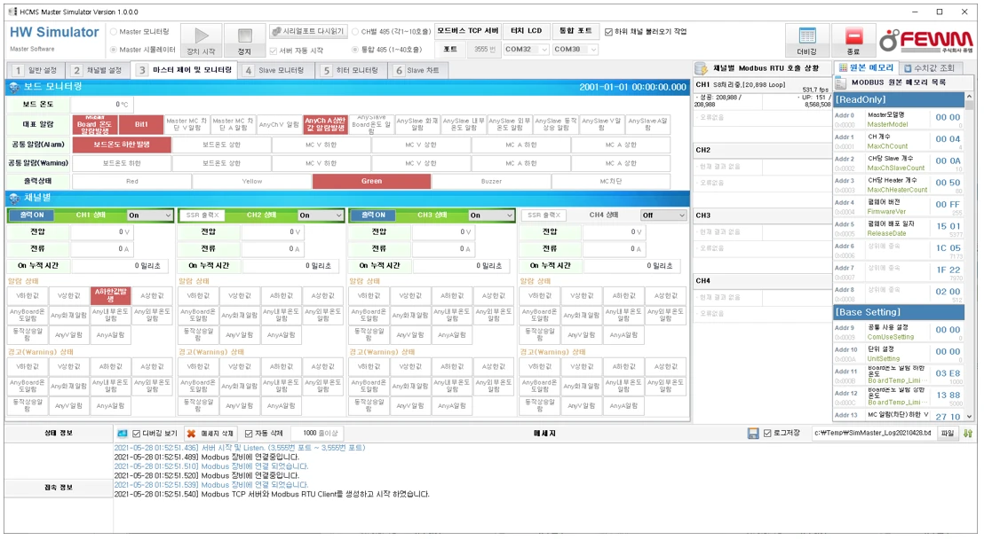 [Fewm] 히터 온도제어 하드웨어
<br> ㆍ개발언어: C#(Framework4.5.2)
 ㆍ개발툴: Microsoft Visual Studio 2019, 2022, Nextion HMI, KiCAD, OrCAD, SMT32 Arm
 ㆍ개발시기: 작업 시기 : 2021. 7
<br>