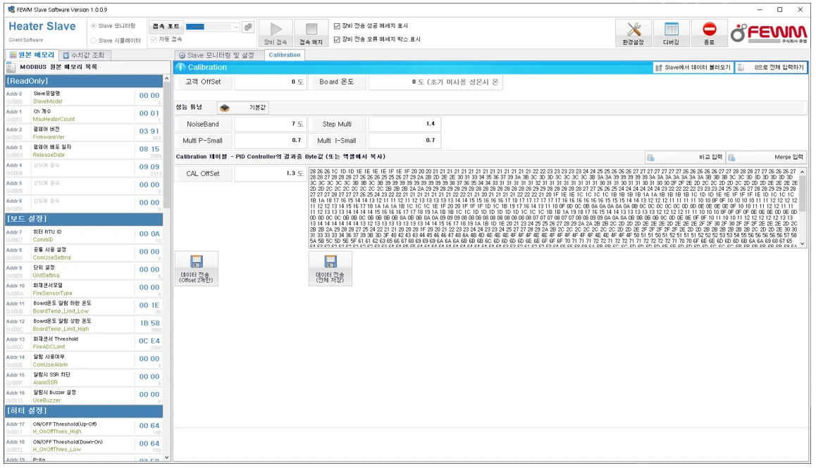 [Fewm] 히터 온도제어 하드웨어
<br> ㆍ개발언어: C#(Framework4.5.2)
 ㆍ개발툴: Microsoft Visual Studio 2019, 2022, Nextion HMI, KiCAD, OrCAD, SMT32 Arm
 ㆍ개발시기: 작업 시기 : 2021. 7
<br>