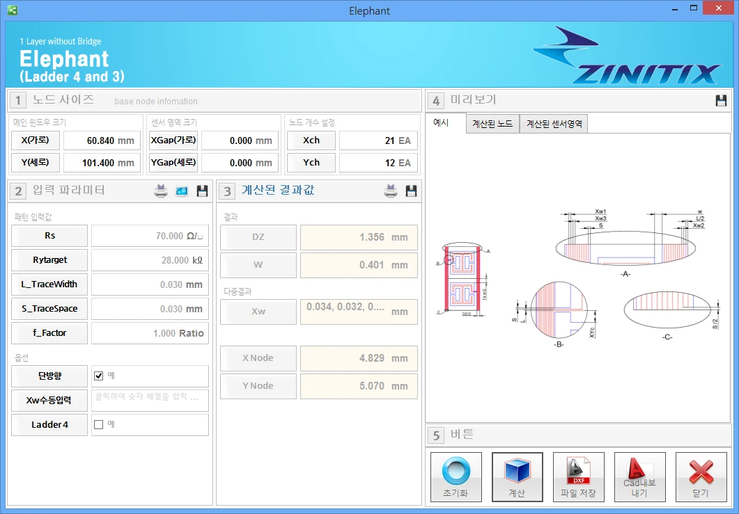 [Ito] ITO 패턴별 Parameter Processing, 미리보기, CAD(2005~2015) Export, DFX File Create.
<br>핸드폰 터치 ITO 패턴 자동 Drawing Software 개발 (CAD 연동 및 DFX 내보내기)
<br> ㆍ개발언어: Microsoft .Net Framework 4.0  (C# Winform- Client Profile환경)
 ㆍ개발툴: Visual Studio 2013
 ㆍ개발시기: 2014. 5 ~ 2014. 7
<br>