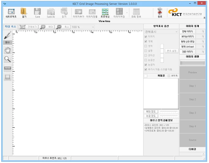 [Kict] 하수관로 이미지 프로세싱 SW 및 알고리즘
<br>KICT
<br> ㆍ개발언어: Microsoft .Net Framework(C# Application)
 ㆍ개발툴: Microsoft Visual Studio, Windows Server
 ㆍ개발시기: 작업 시기 : 2015. 11
<br>