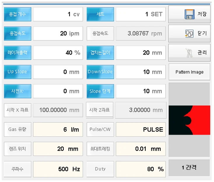 [Ksm] Laser Welding Machine(Laser System)
<br>레이저 용접장치
<br> ㆍ개발언어: Microsoft .Net Framework 4.0  (C# Winform- Client Profile환경)
 ㆍ개발툴: Visual Studio 2013
 ㆍ개발시기: 2014. 5 ~ 2014. 7
<br>