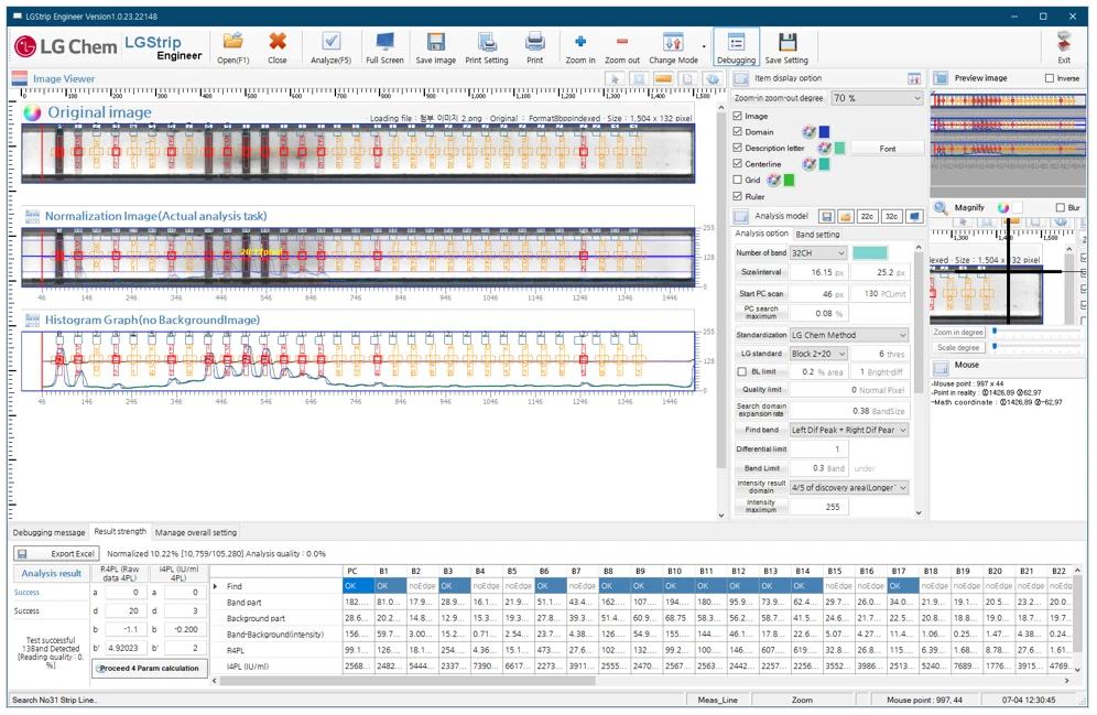 [Lgchem] 병원장비 분석 SW - AllowViewer
<br>AllowViewer
<br> ㆍ개발언어: C#(Framework4.5.2)
 ㆍ개발툴: Microsoft Visual Studio 2019
 ㆍ개발시기: 작업 시기 : 2018. 7
<br>