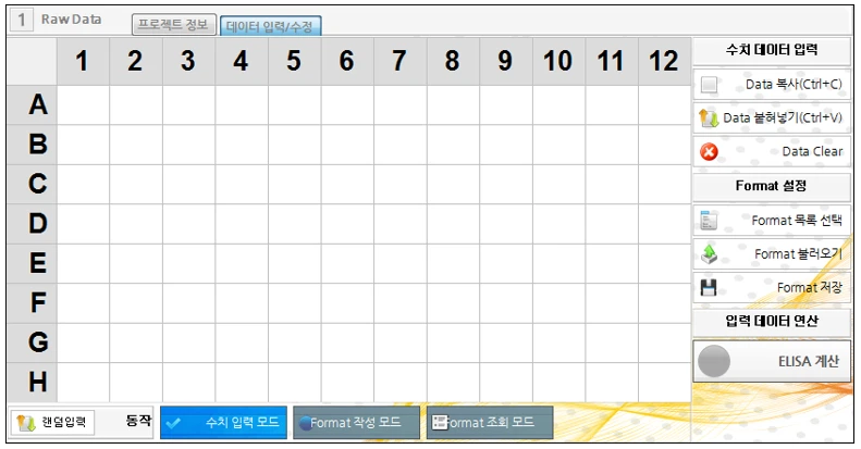 [Lgchem] 병원장비 분석 SW - AllowViewer
<br>AllowViewer
<br> ㆍ개발언어: C#(Framework4.5.2)
 ㆍ개발툴: Microsoft Visual Studio 2019
 ㆍ개발시기: 작업 시기 : 2018. 7
<br>