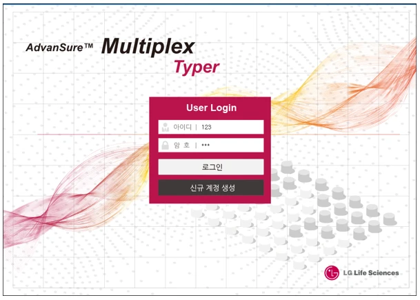 [Lgchem] 병원장비 분석 SW - AllowViewer
<br>AllowViewer
<br> ㆍ개발언어: C#(Framework4.5.2)
 ㆍ개발툴: Microsoft Visual Studio 2019
 ㆍ개발시기: 작업 시기 : 2018. 7
<br>