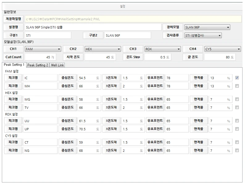 [Lgchem] 병원장비 분석 SW - AllowViewer
<br>AllowViewer
<br> ㆍ개발언어: C#(Framework4.5.2)
 ㆍ개발툴: Microsoft Visual Studio 2019
 ㆍ개발시기: 작업 시기 : 2018. 7
<br>