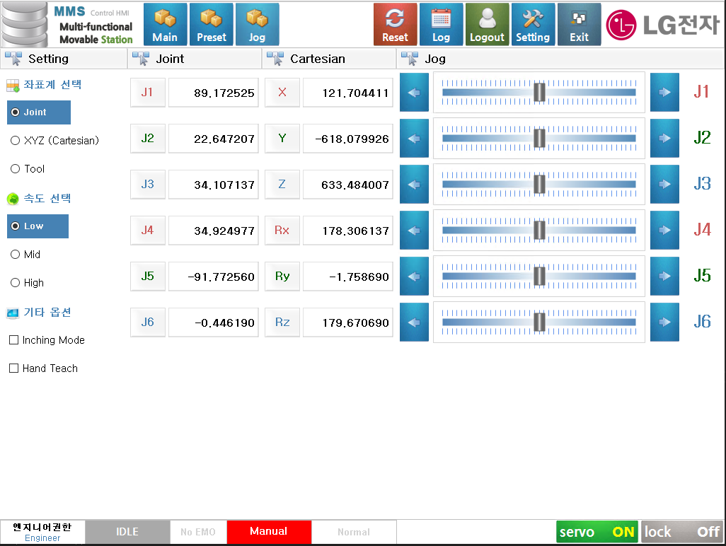 [Lgmms] LG전자-로봇제어
<br> ㆍ개발언어: Microsoft .Net Framework(C# Application)
 ㆍ개발툴: Microsoft Visual Studio, Windows Server
 ㆍ개발시기: 작업 시기 : 2022. 03
<br>