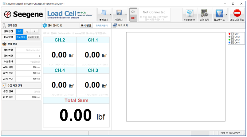 [Loadcell] LoadCell 수평계 시스템
<br> ㆍ개발언어: Microsoft .Net Framework(C# Application)
 ㆍ개발툴: Microsoft Visual Studio, Windows Server
 ㆍ개발시기: 작업 시기 : 2020. 02
<br>