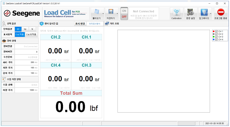 [Loadcell] LoadCell 수평계 시스템
<br> ㆍ개발언어: Microsoft .Net Framework(C# Application)
 ㆍ개발툴: Microsoft Visual Studio, Windows Server
 ㆍ개발시기: 작업 시기 : 2020. 02
<br>