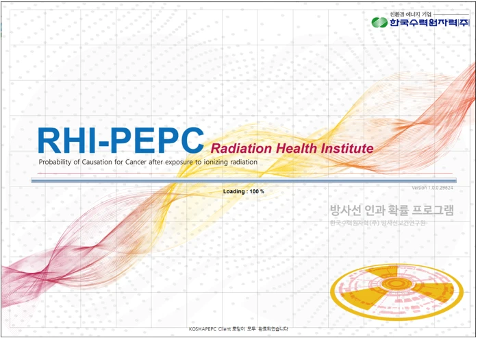 [Rhi_pepc] 방사능인과확률 프로그램
<br>RHI_PEPC
<br> ㆍ개발언어: Microsoft .Net Framework 4.5 (C# Application)
 ㆍ개발툴: Microsoft Visual Studio, Windows Server
 ㆍ개발시기: 작업 시기 : 2016. 05
<br>