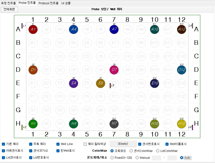 [Seegene_tms] SeeGene TMS MONITORING
<br> ㆍ개발언어: Microsoft .Net Framework 4.5 (C# Application)
 ㆍ개발툴: Microsoft Visual Studio, Windows Server 2022
 ㆍ개발시기: 작업 시기 : 2023. 11
<br>