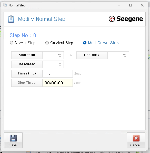 Modify Normal step, Melt curve step