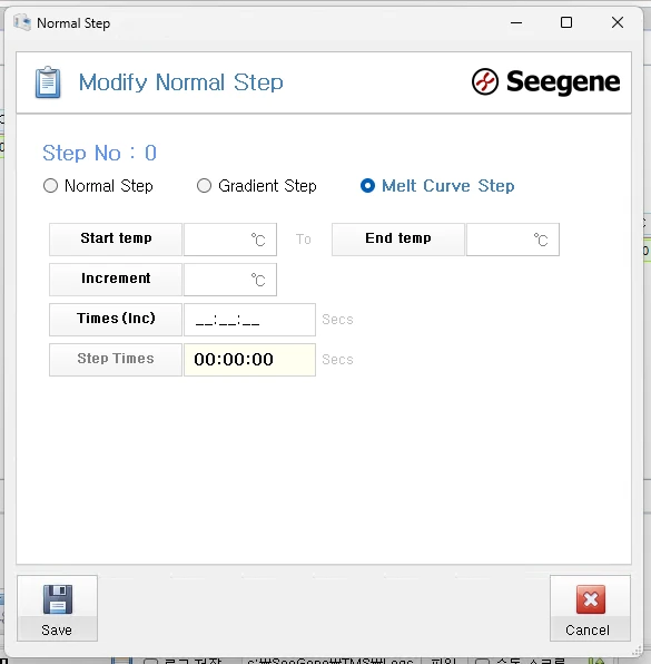 Modify Normal step, Melt curve step