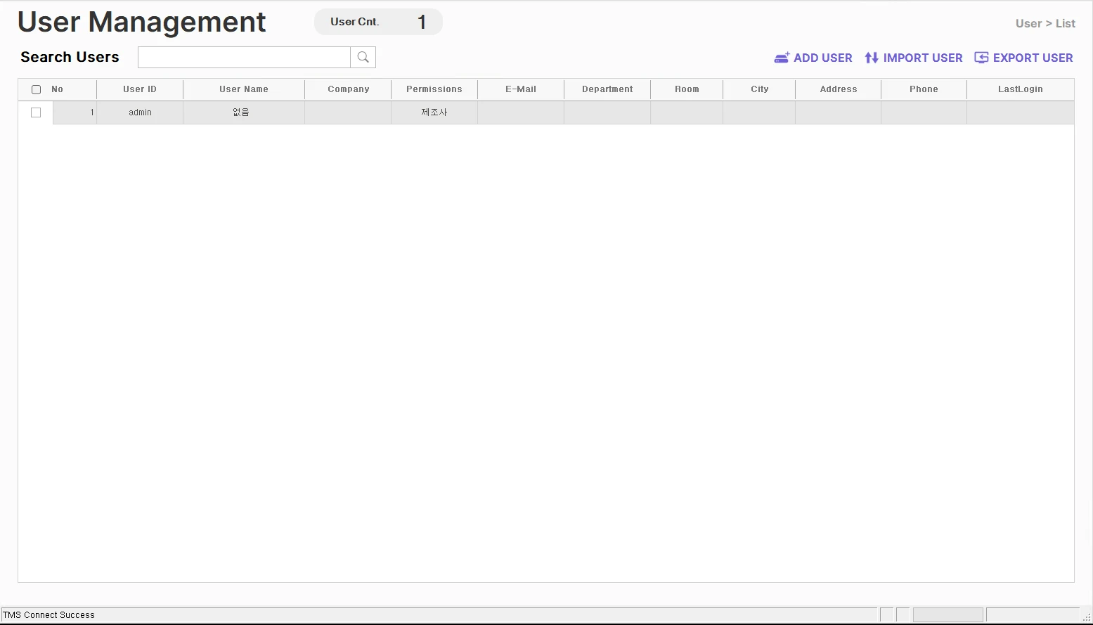 [Seegene_tms] SeeGene TMS MONITORING
<br> ㆍ개발언어: Microsoft .Net Framework 4.5 (C# Application)
 ㆍ개발툴: Microsoft Visual Studio, Windows Server 2022
 ㆍ개발시기: 작업 시기 : 2023. 11
<br>