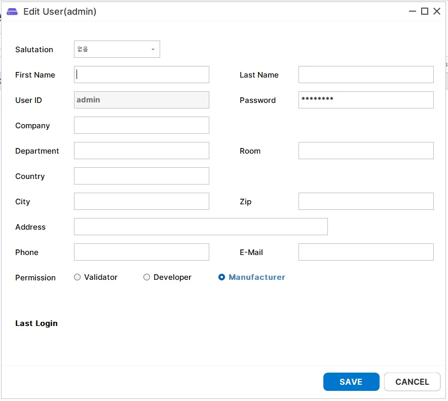 import user file