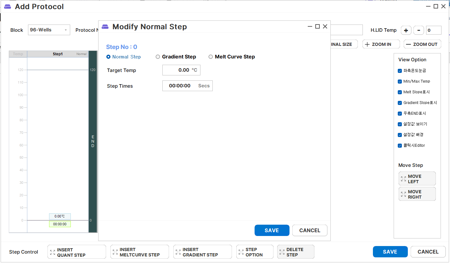 Modify Gradient Step