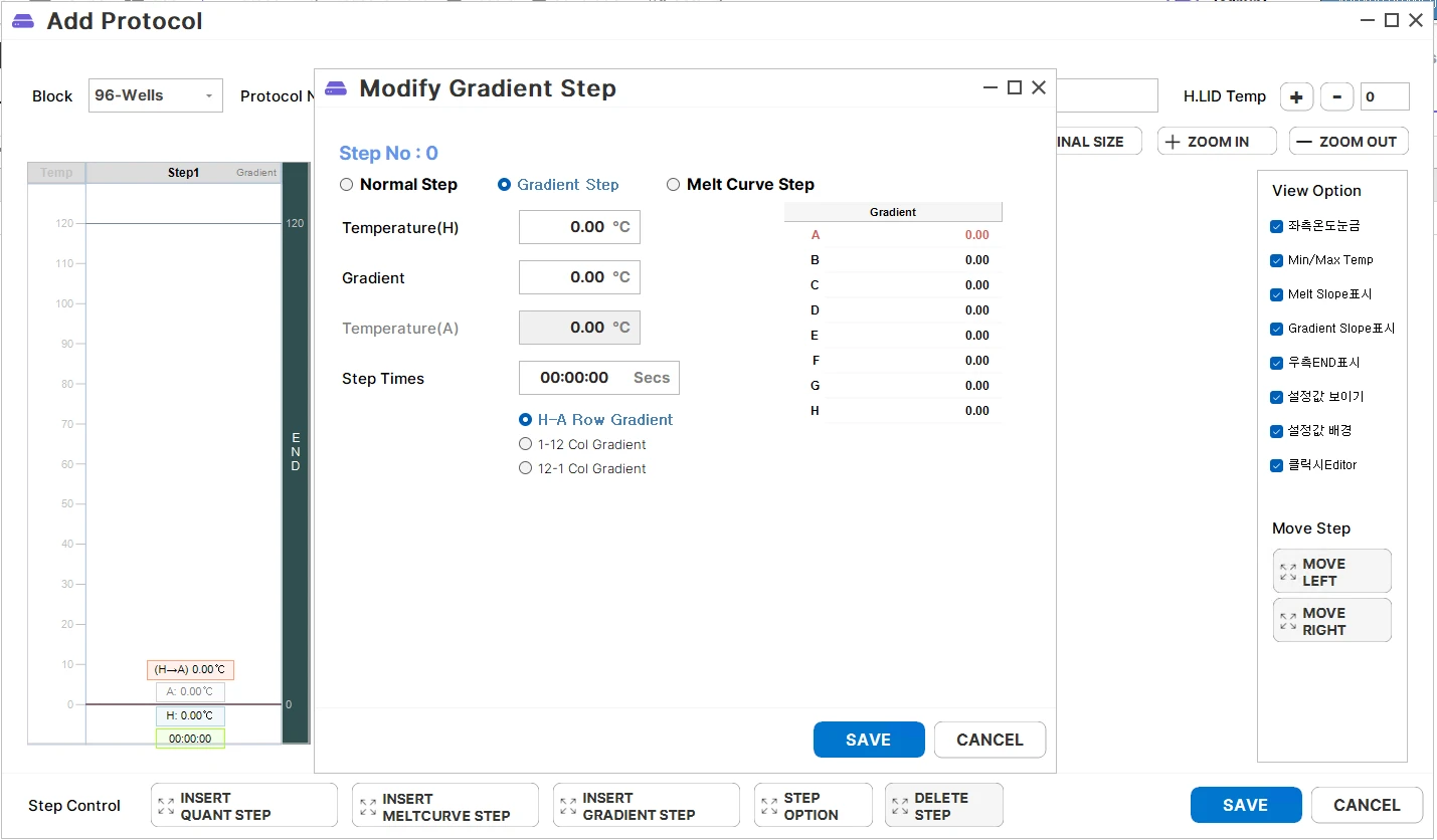 [Seegene_tms] SeeGene TMS MONITORING
<br> ㆍ개발언어: Microsoft .Net Framework 4.5 (C# Application)
 ㆍ개발툴: Microsoft Visual Studio, Windows Server 2022
 ㆍ개발시기: 작업 시기 : 2023. 11
<br>