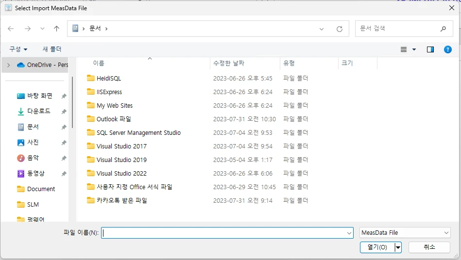 [Seegene_tms] SeeGene TMS MONITORING
<br> ㆍ개발언어: Microsoft .Net Framework 4.5 (C# Application)
 ㆍ개발툴: Microsoft Visual Studio, Windows Server 2022
 ㆍ개발시기: 작업 시기 : 2023. 11
<br>