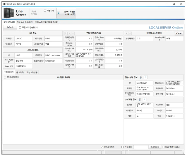 [Ulvac] UiMS monitoring
<br> ㆍ개발언어: Microsoft .Net Framework 4.5 (C# Application Server),MSSQL Server (Express or Standard 버전)
 ㆍ개발툴: Microsoft Visual Studio, Windows Server 2008, 2012, 2014, 2016
 ㆍ개발시기: 작업 시기 : 2019. 3
<br>