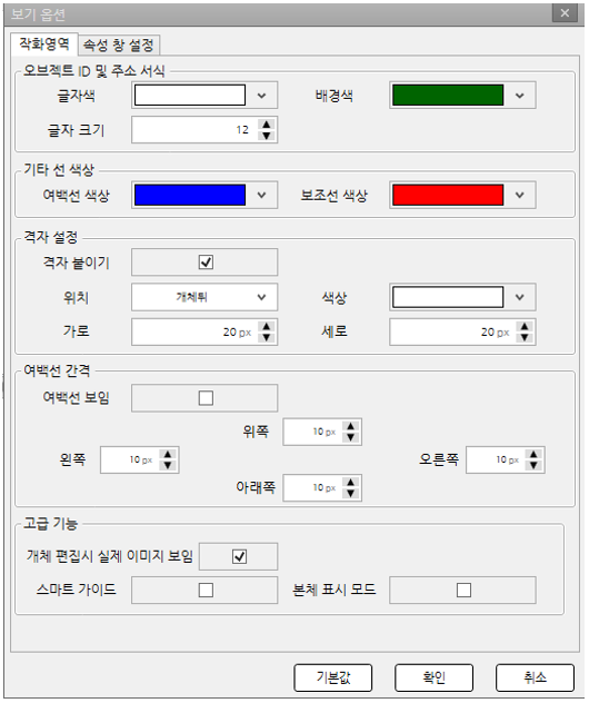 링크디바이스