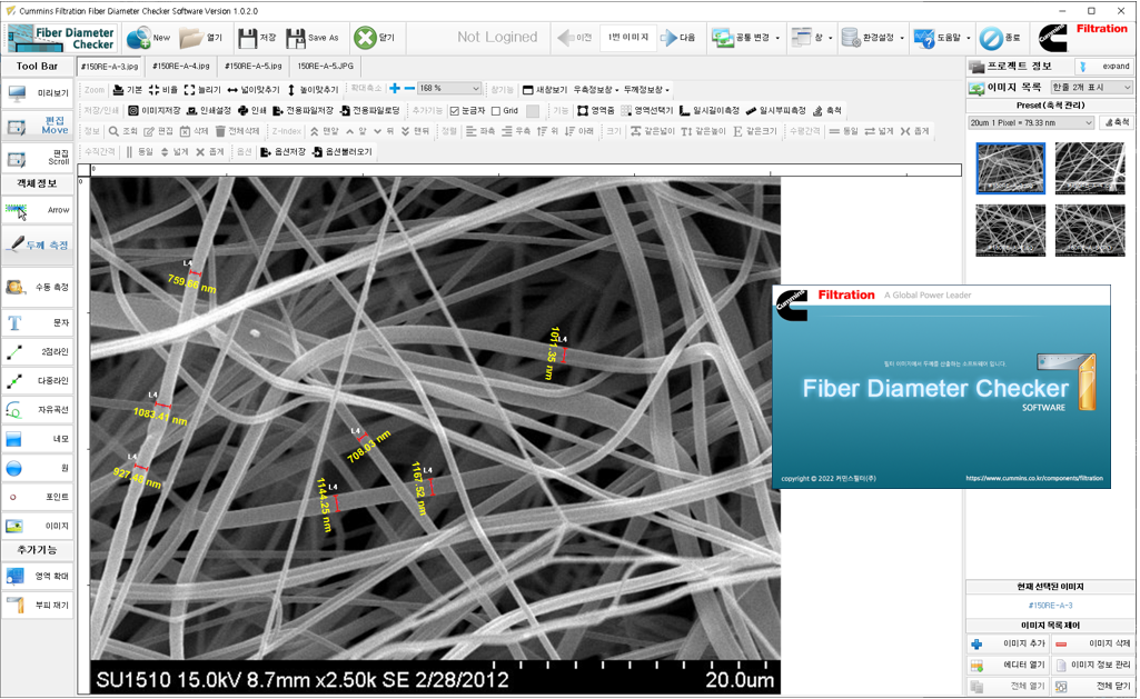 [Imageall] 이미지 및 영상분석
<br> ㆍ개발언어: Microsoft .Net Framework(C# Application)
 ㆍ개발툴: Microsoft Visual Studio, Windows Server
 ㆍ개발시기: 작업 시기 : 2024. 01
<br>